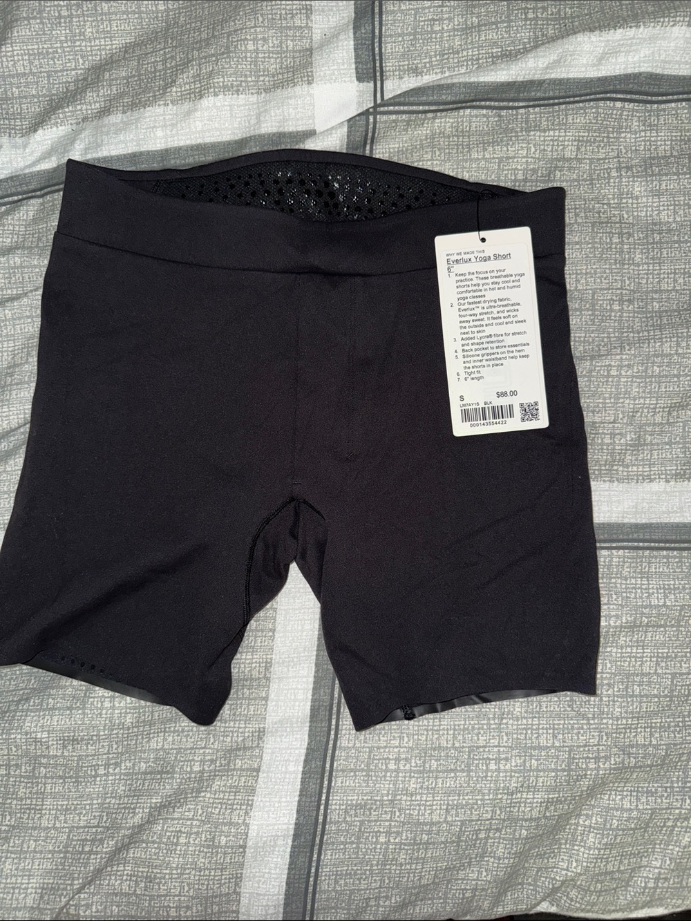 Lululemon men’s everlux yoga shorts 6”
